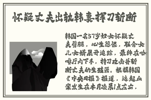 ysl千人千色官网入口